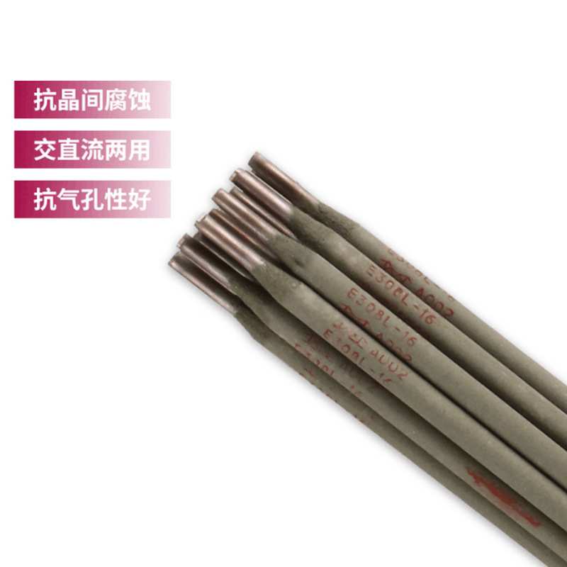 金桥不锈钢电焊条A102焊接白钢304 309 308 316L 2.5 3.2 4.0焊材图片