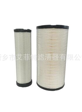 3222188152螺杆式压缩机配件空气过滤器空滤芯