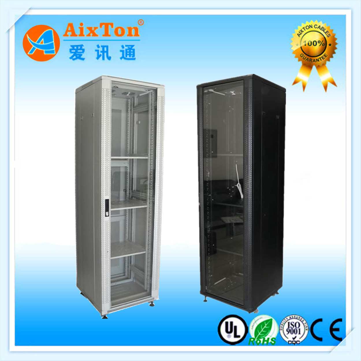 42U网络机柜 经典黑色600*600*2000mm 服务器机柜 网络配电机柜
