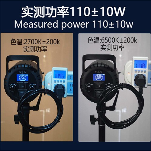 150W柔光灯直播补光灯站播服装拍照视频摄影灯主播柔光箱打光显色