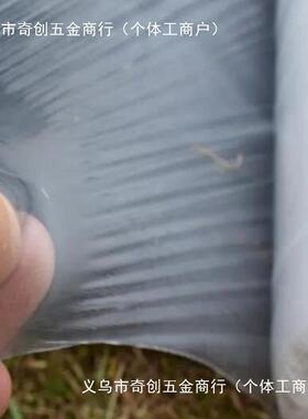 白色地膜农用塑料地膜薄膜农用地膜透明塑料工程膜种植保护薄膜