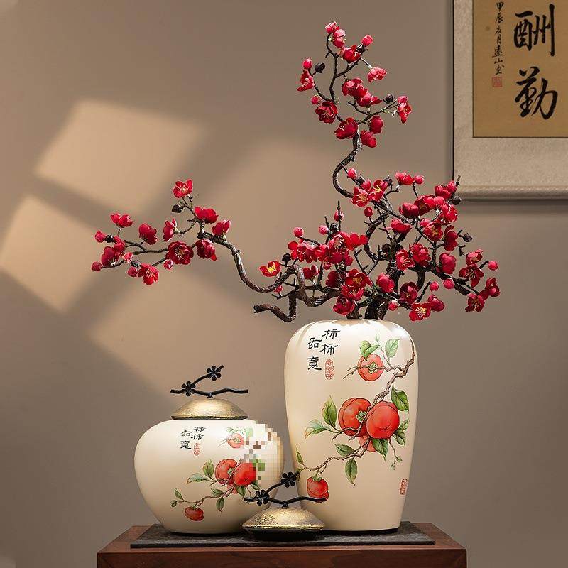 新中式陶瓷花瓶摆件客厅干花插花中古风感电视柜餐桌软装饰品