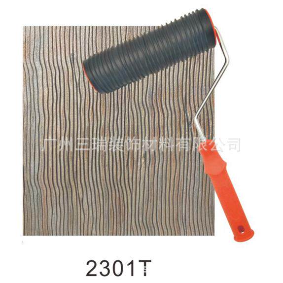8寸圆形橡胶滚筒刷子墙壁橡胶压花硅藻泥艺术涂装工具刷2301T