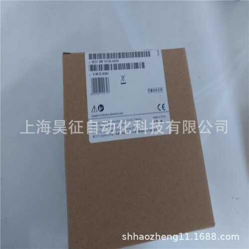S7-200SMART CPU ST20 6ES7288-1ST20-0AA0 晶体管输出