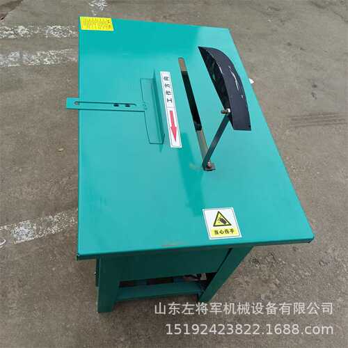 木工台式圆锯机 木工机械电圆锯 mj105家用木工台锯220V/380V