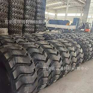 3波浪花纹斜交充气工程轮胎20.5 20.5 16耐磨防滑轮胎