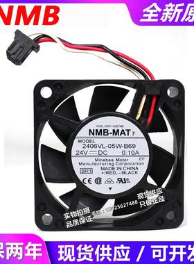 A90L-0001-0567#B 24V 6015 6CM 2406VL-05W-B69发那科风扇带支架