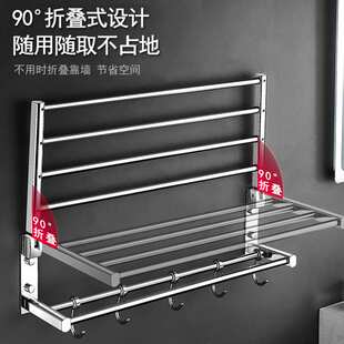全铜毛巾架折叠浴巾架卫生间置物架轻奢风浴室洗澡间双层收纳架