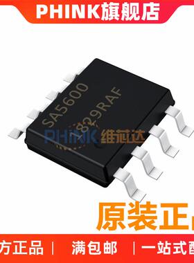 贴片AR8033 AR8033-AL1A QFN48 以太网芯片 原装现货 量大价优