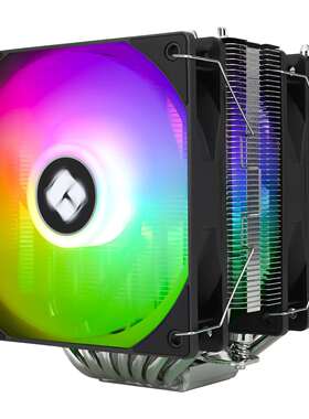 ThermalRight利民PS120SE ARGB幻灵 双塔双风扇电脑CPU热管散热器