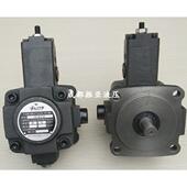FA3低压变量叶片泵 液压油泵VP FA3