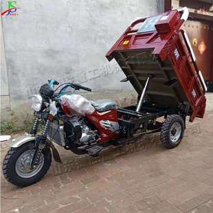 矿用汽油摩托三轮车农用粮食运输自卸翻斗车Motorcycle tricycle