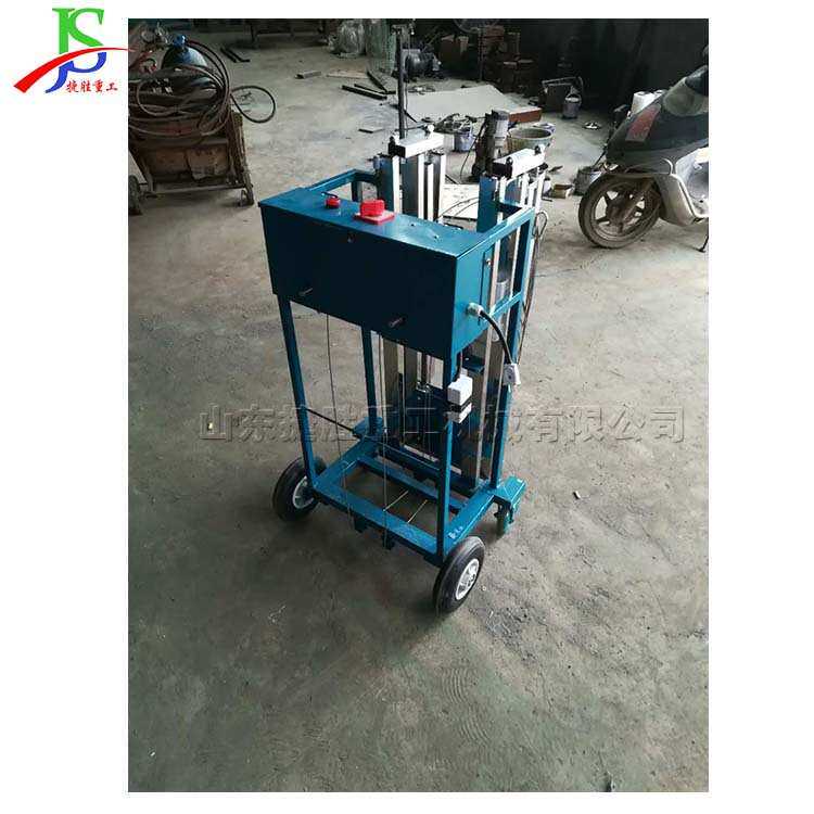 便携带墙面开槽机 水泥覆盖墙体开凿机 自动升降墙体开槽器供应
