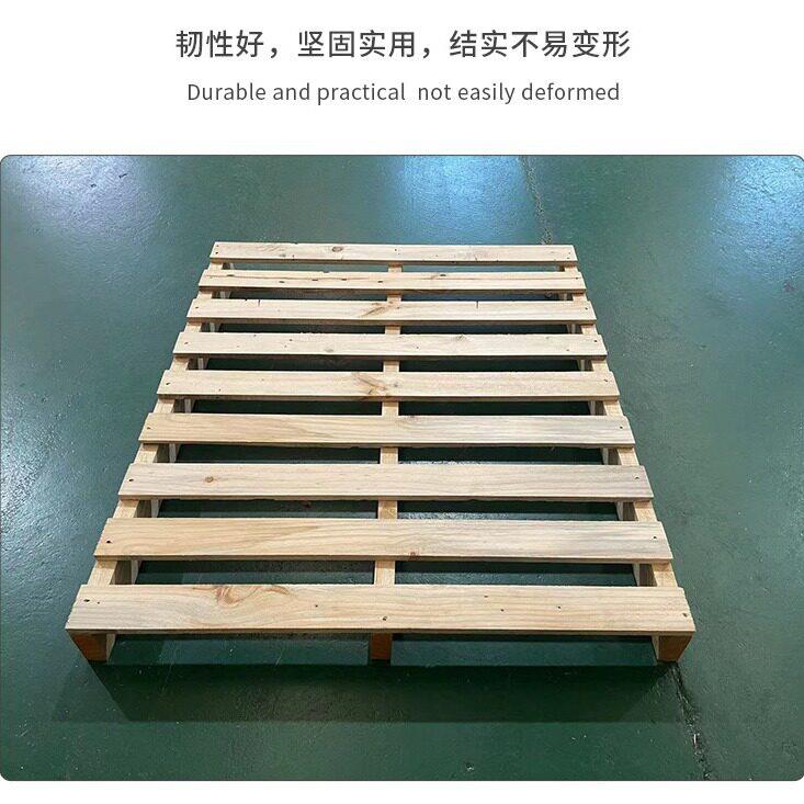 厂家供应两面进叉托盘叉车木卡板仓库木栈板托盘码头吊运木质托盘