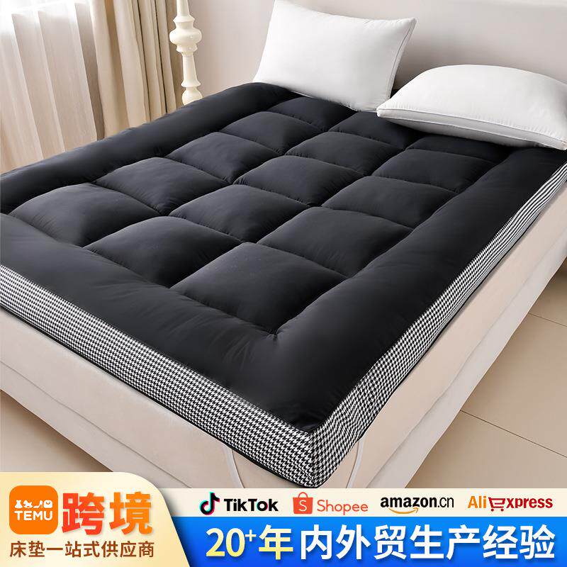 外贸款床垫软垫家用卧室租房加厚垫子五星级酒店榻榻米软床褥子
