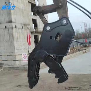 Excavator accessories crushing pliers楼板混凝土破拆工具