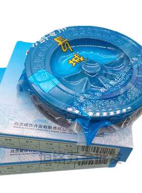 钼丝线切割钼丝0.18mm定尺2400米定尺切割配件钼丝 中走丝钼丝