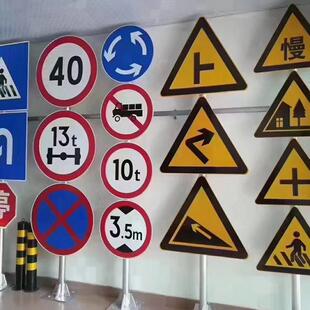 标杆标志牌 警示牌 反光牌标识牌杆号牌电力标牌警告牌 路牌厂家