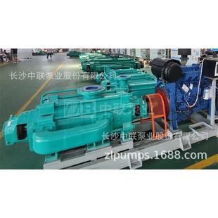 自平衡多级泵 长沙水泵厂中联泵业厂家直销 80X9 ZPD85
