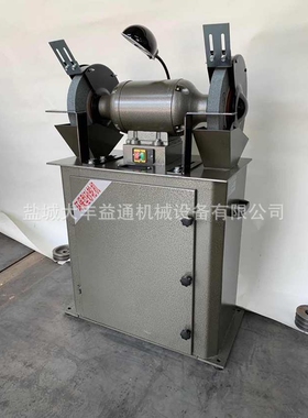 125mm150mm200mm250MM台式砂轮机自带吸尘电动砂轮机