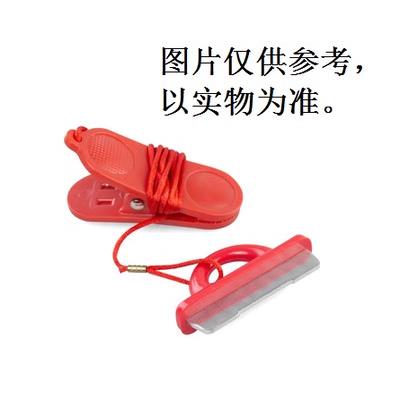现货原厂小乔C跑步机锁 钥匙磁铁扣启动CP,M2 QC F开关
