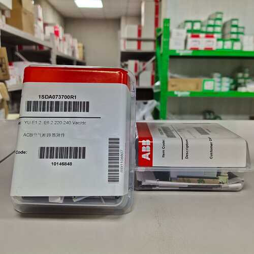 【原装】ABB塑壳断路器XT1C160 TMD32-450 FF 3P