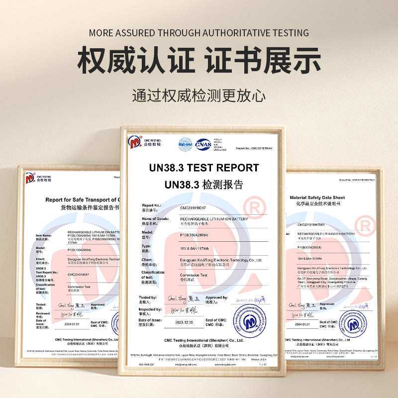 iRobot Roomba扫地机器人电池5 6 7 8 9系适用14.4V镍氢电池配件