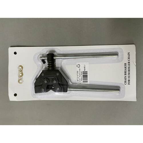612-5199 欧时电子RS PRO 链条分离器 10 → 16mm