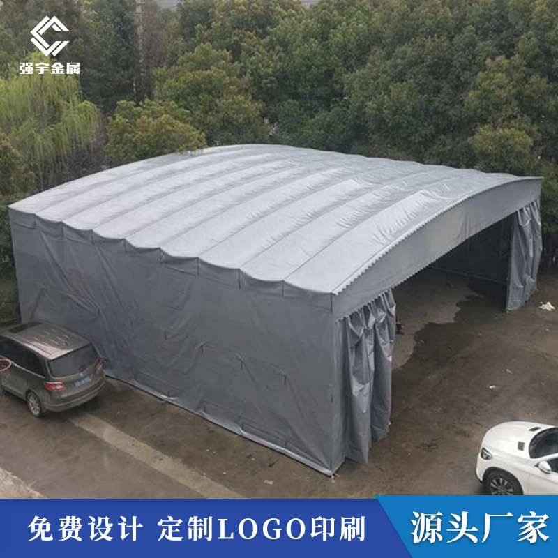户外推拉雨棚大型移动伸缩折叠活动篷大排档仓储遮阳防雨蓬子厂家