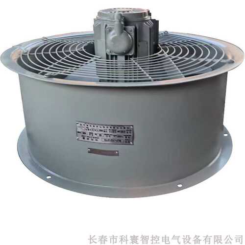 BLF-7Q12TH变压器风扇及电机、变压器冷却风机