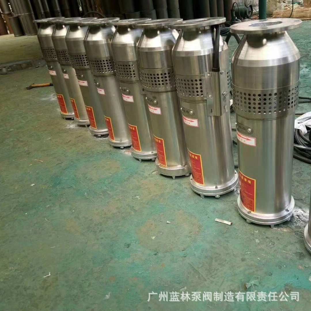 QSP60-20喷泉泵 5.5kw景观潜水泵 户外鱼池假山瀑布泵