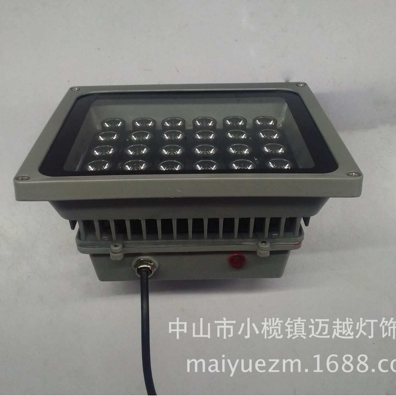 声光控投光灯厂 50W声光控LED投光灯 声光控补光 监控投光灯