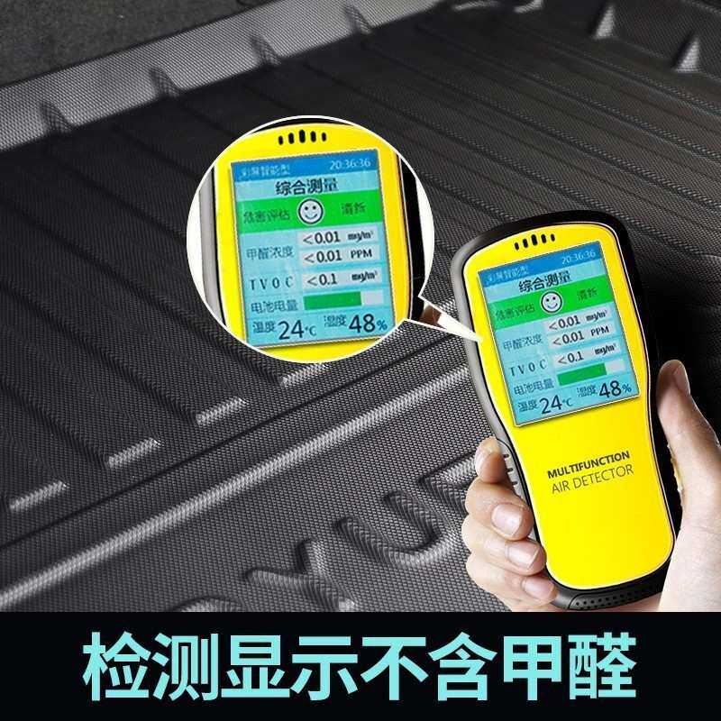 马自达阿特兹CX-4昂克赛拉CX5马3汽车专用CX30尾箱6后备箱垫子六