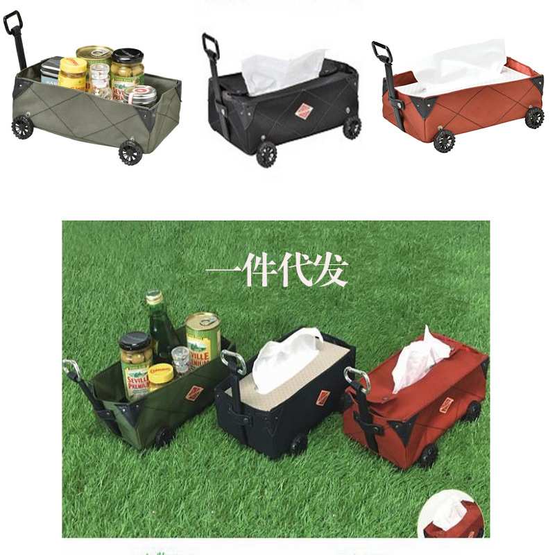 日韩户外小推车收纳袋 帆布车载悬挂纸巾袋 可折叠调味料瓶收纳盒