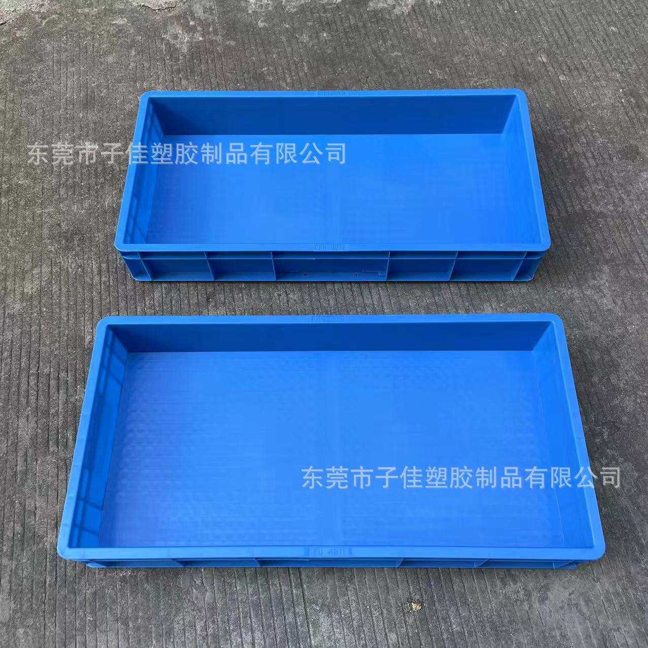 现货塑料周转箱 家电五金灯管箱 加厚工具箱 800*600*230