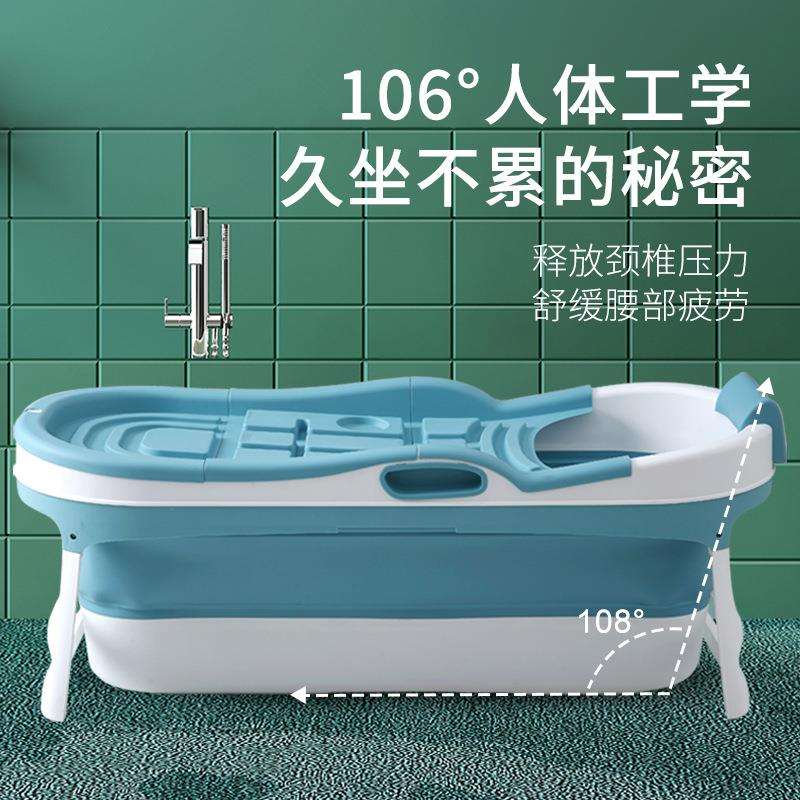 可折叠成人泡澡桶大人洗澡桶全身家用浴桶儿童加大塑料洗澡沐浴缸