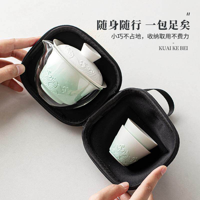 海浪便携式一人饮茶具女旅行小套装盖碗一壶二杯户外泡茶具快客杯