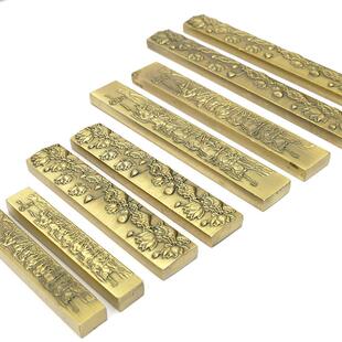 厂家青铜合金镇纸八骏图荷花镇尺文房四宝书法书画用品