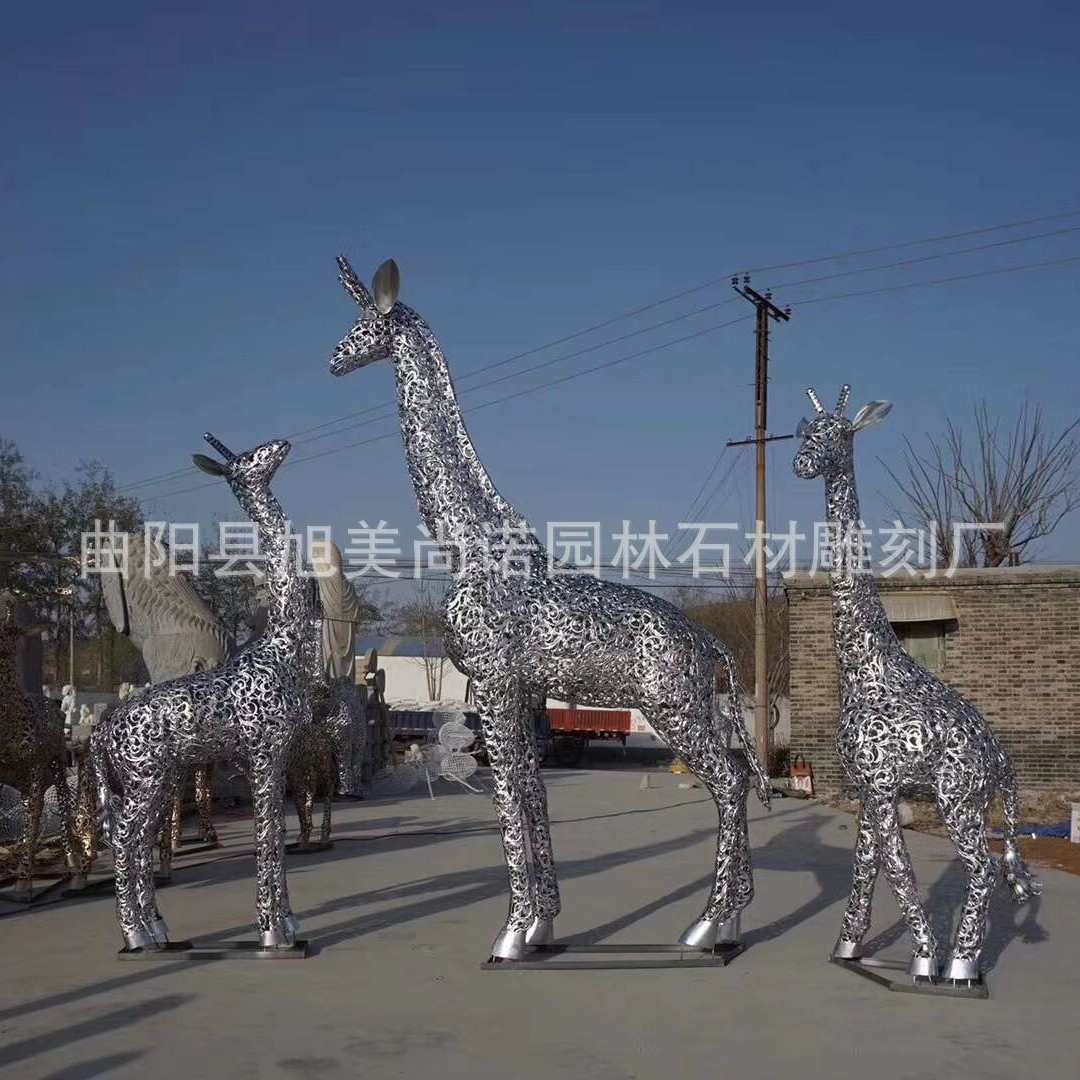 不锈钢创意鹿镂空梅花鹿不锈钢雕塑 镂空动物 几何鹿字体鹿