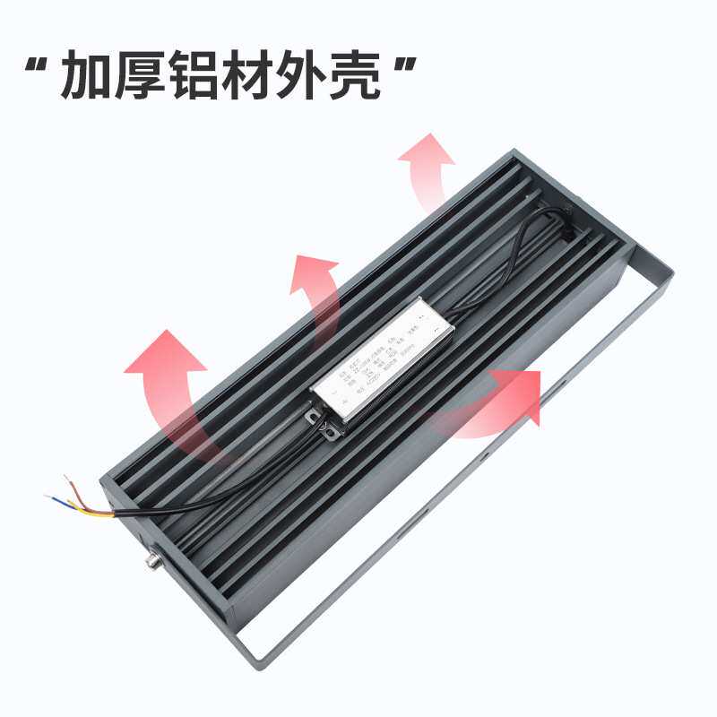 LED彩虹投光灯户外防水彩色光照树灯公园亮化景观庭院园林射树灯