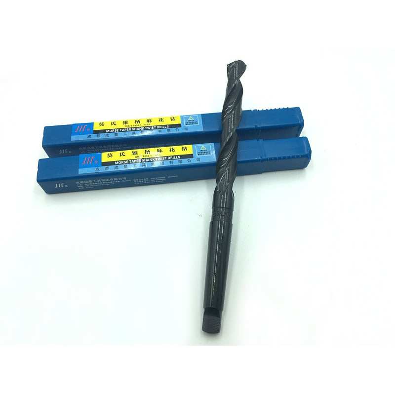 正宗 成量锥柄麻花钻头 锥柄钻头32.5 35 38 40 45 50 52 60 66