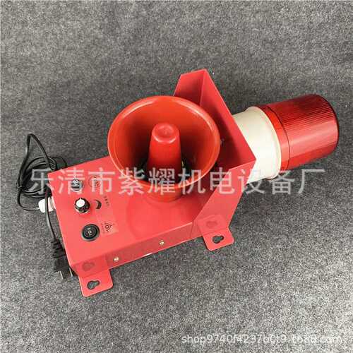一体化声光报警器XDT-M-62FH-220V天车船用电子蜂鸣器警示灯