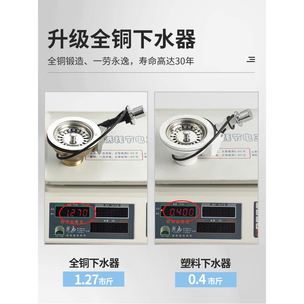 池墩布槽高脚洗地户外水池盆大号陶瓷家用商用卫生阳台卫生间拖把