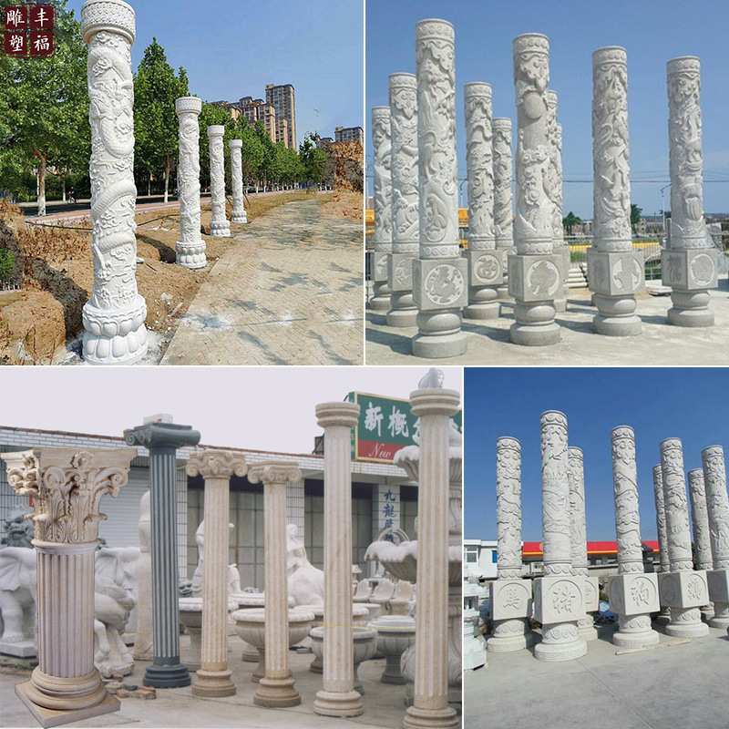 广场防古石雕盘龙柱雕塑大型户外景观欧式大理石罗马柱别墅石柱