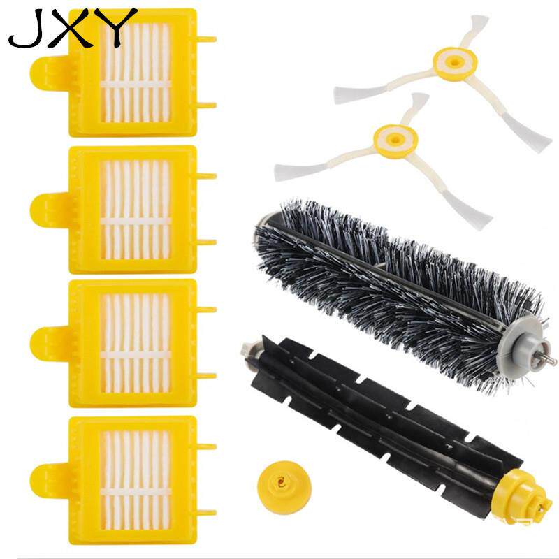 iRobot roomba扫地机配件 700/780系列边刷胶刷海帕清洁耗材配件