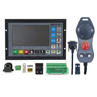 DDCSV3.1三轴 四轴步进伺服电机CNC数控系统脱机控制器 雕刻机MPG