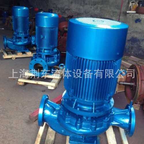 立式管道泵 ISW卧式给水泵 锅炉给水泵ISG100-200不锈钢YG离心泵