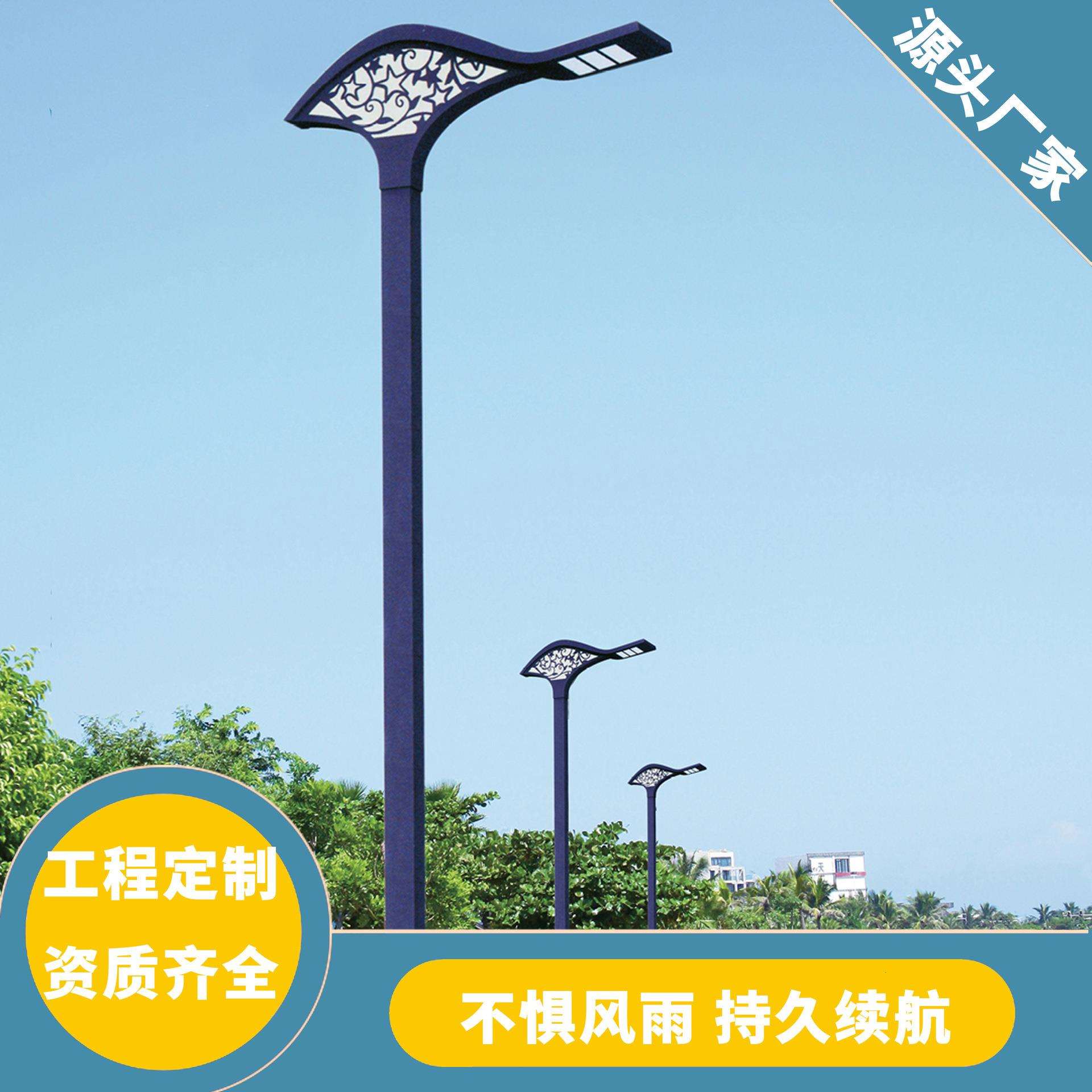 异性景观灯户外防水小区方形3米4灯柱中式路灯仿古单头庭院灯厂