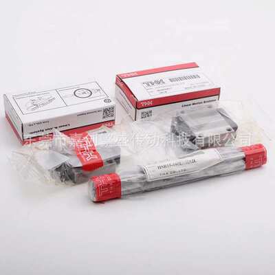 THK直线导轨线性滑轨滑块 HSR20A HSR30B HSR8RM HSR10RM HSR12RM