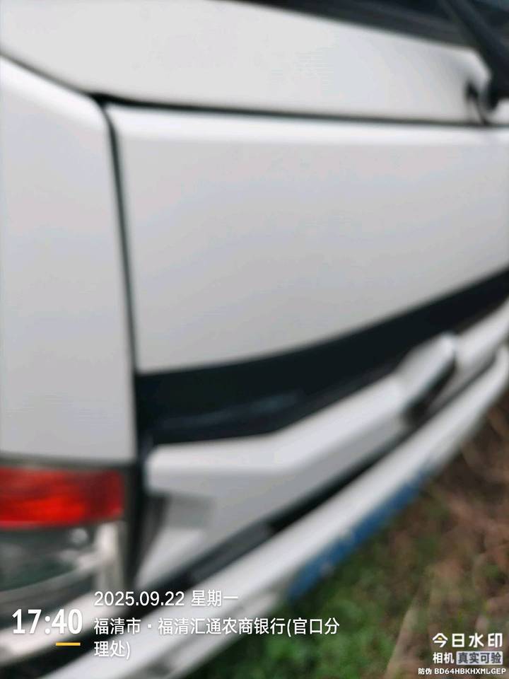 11月30日福州唐骏欧铃牌S1二手轻型厢式货车车牌闽A17D7D一辆网络拍卖公告